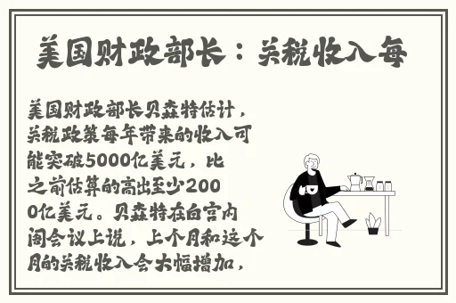 家庭乱胔大杂烩