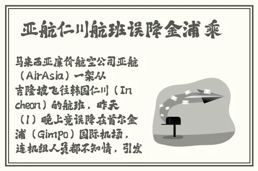 ysl水蜜桃3344